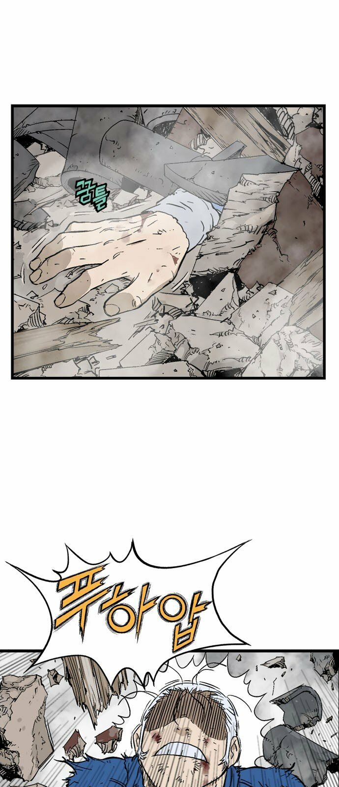 Gosu - Cao Thủ 2: Chapter 95: P.2