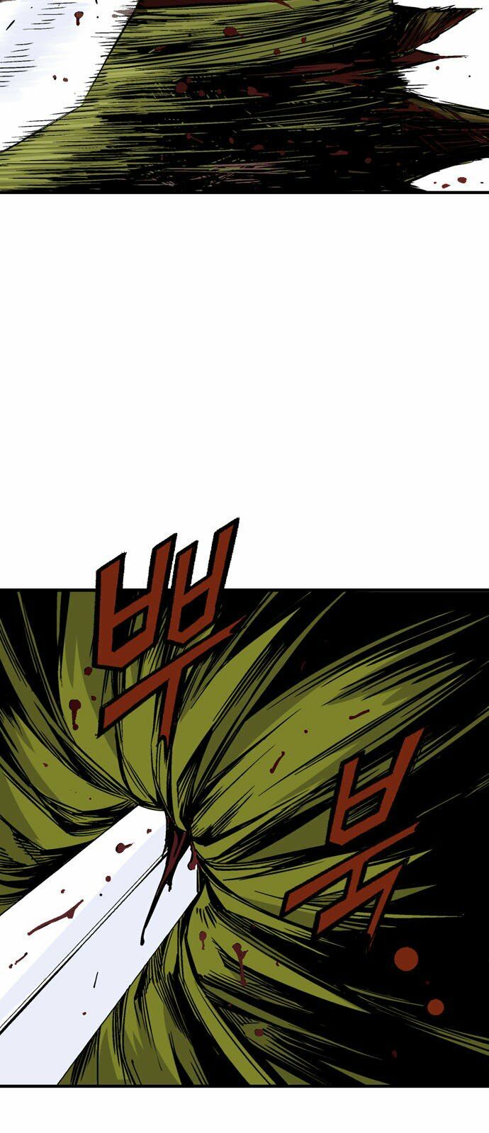 Gosu - Cao Thủ 2: Chapter 95: P.2