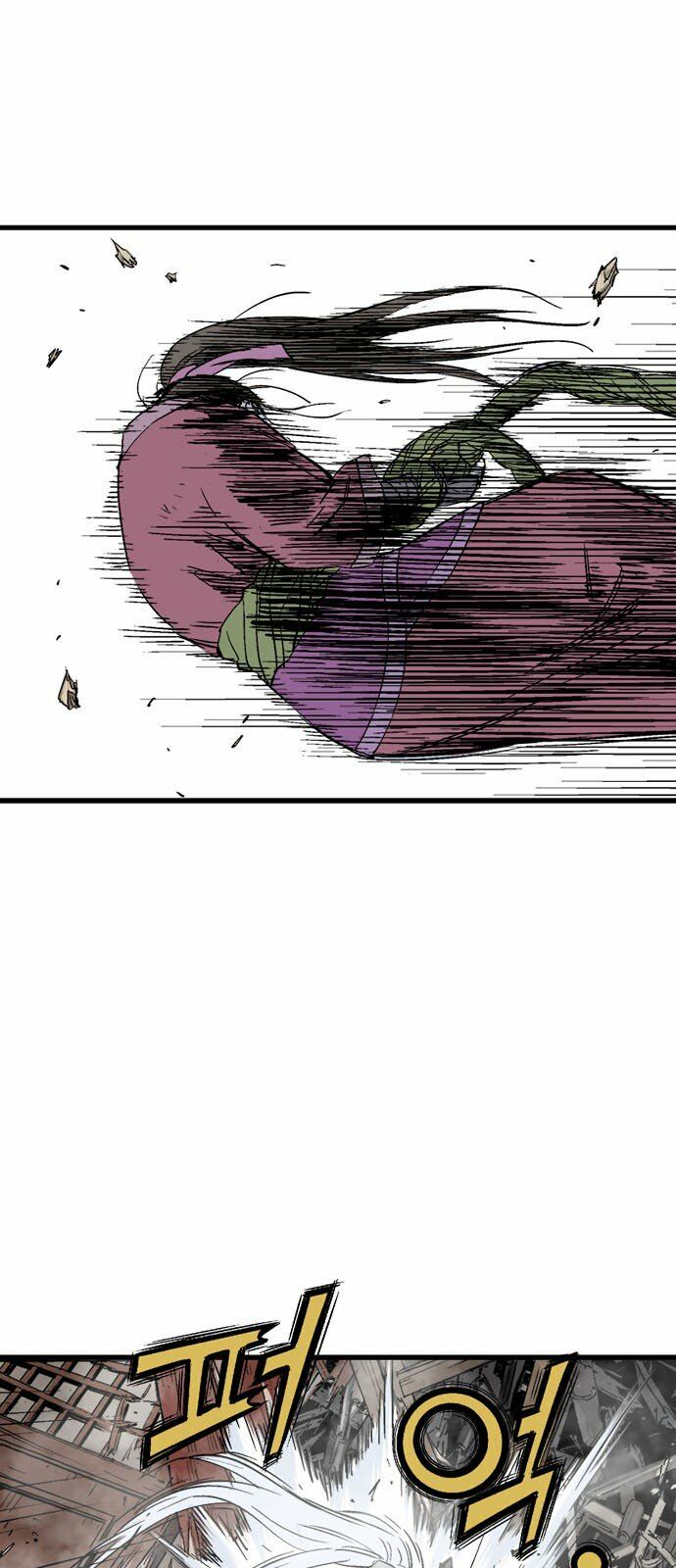 Gosu - Cao Thủ 2: Chapter 95: P.2