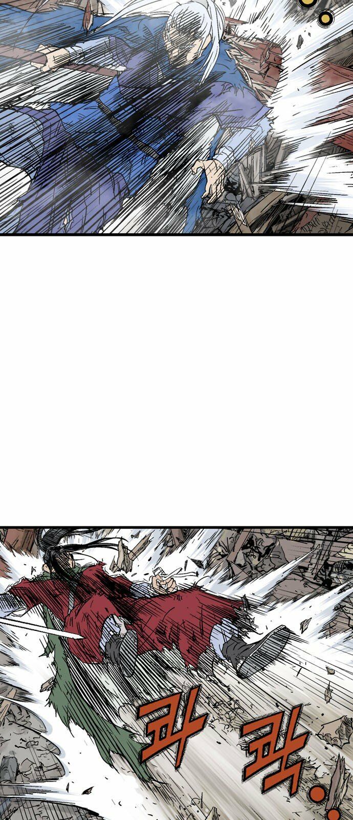 Gosu - Cao Thủ 2: Chapter 95: P.2
