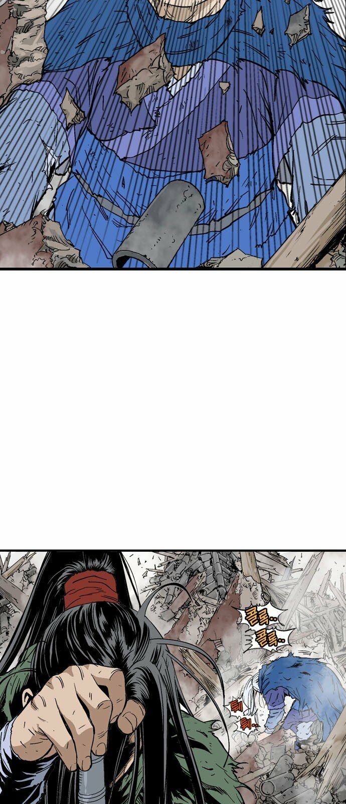 Gosu - Cao Thủ 2: Chapter 95: P.2