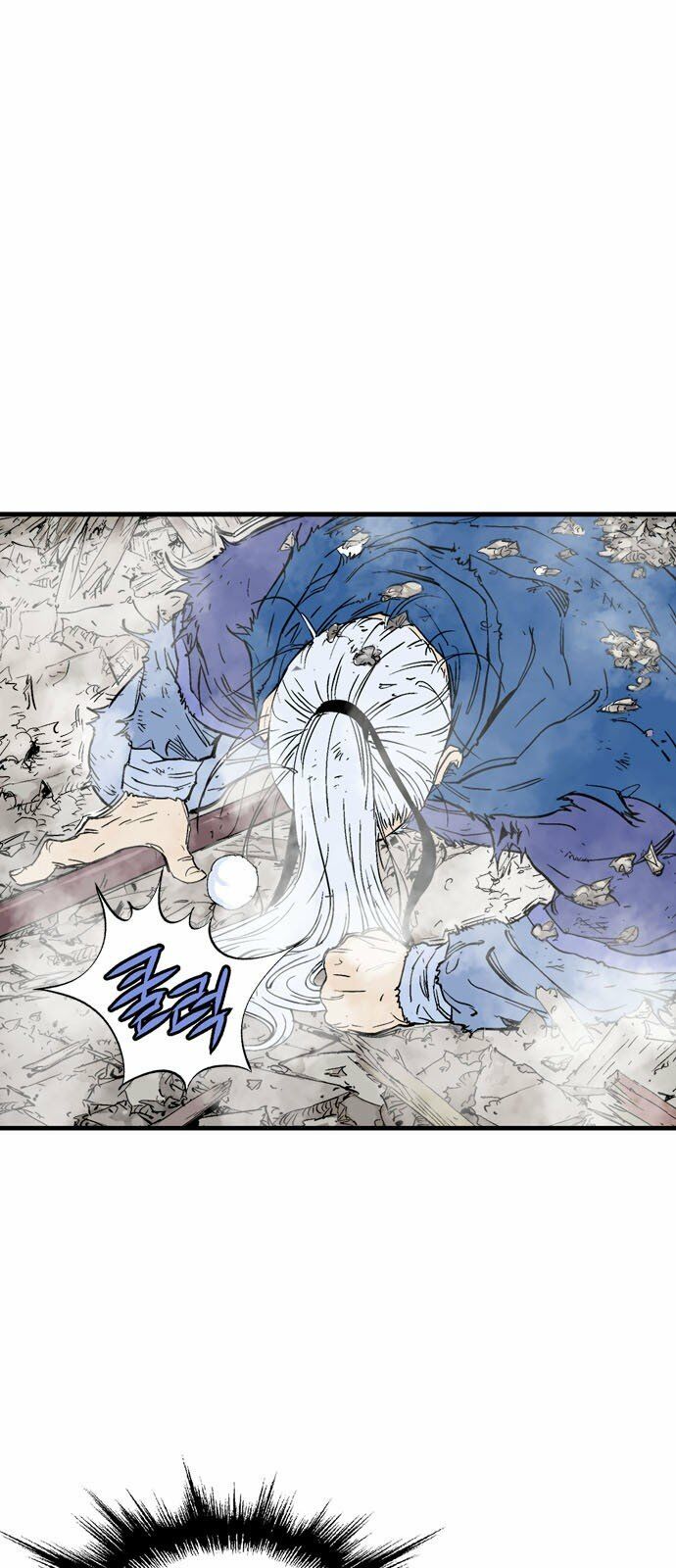 Gosu - Cao Thủ 2: Chapter 95: P.2