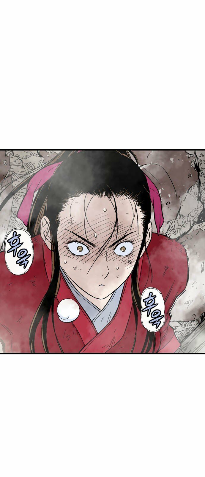 Gosu - Cao Thủ 2: Chapter 95: P.2