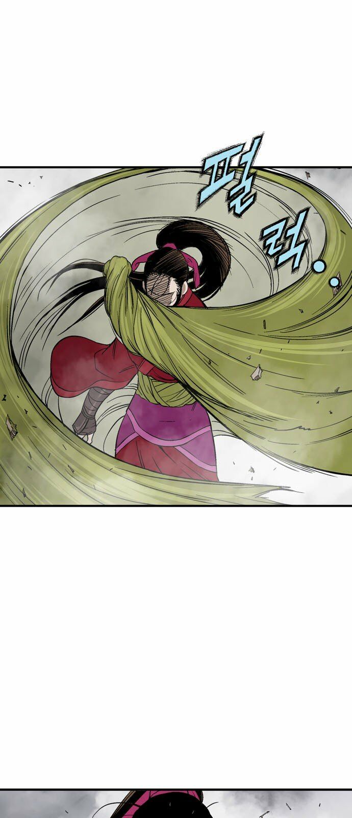 Gosu - Cao Thủ 2: Chapter 95: P.2
