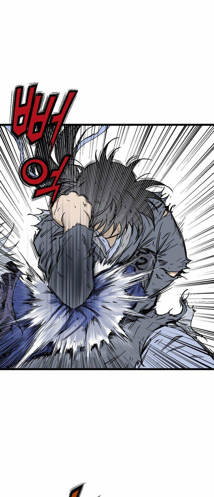 Gosu - Cao Thủ 2: Chapter 99: P.2