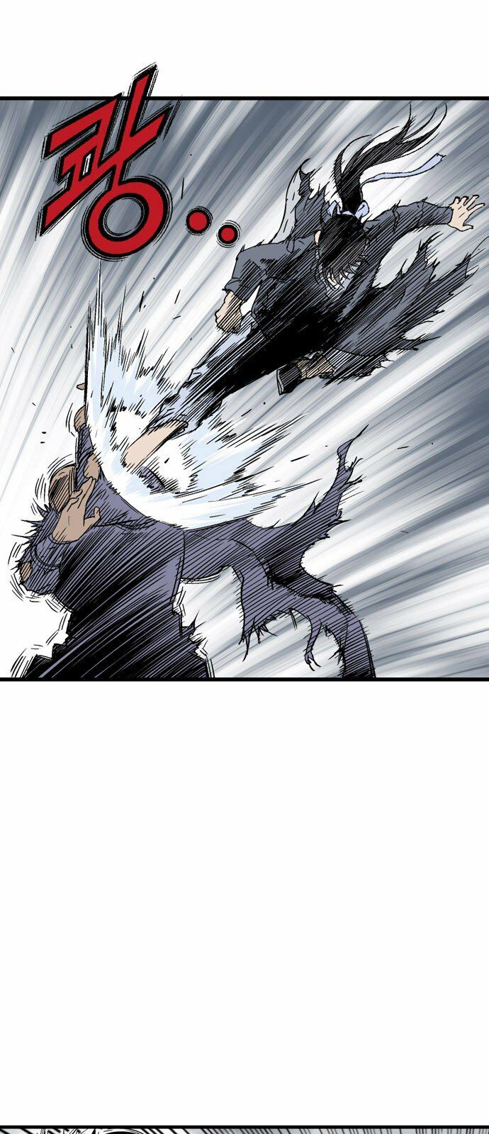 Gosu - Cao Thủ 2: Chapter 99: P.2