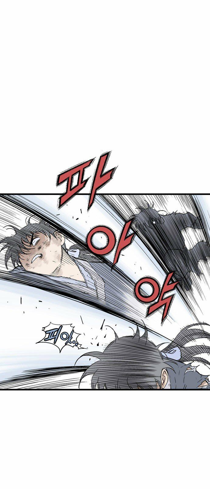 Gosu - Cao Thủ 2: Chapter 99: P.2