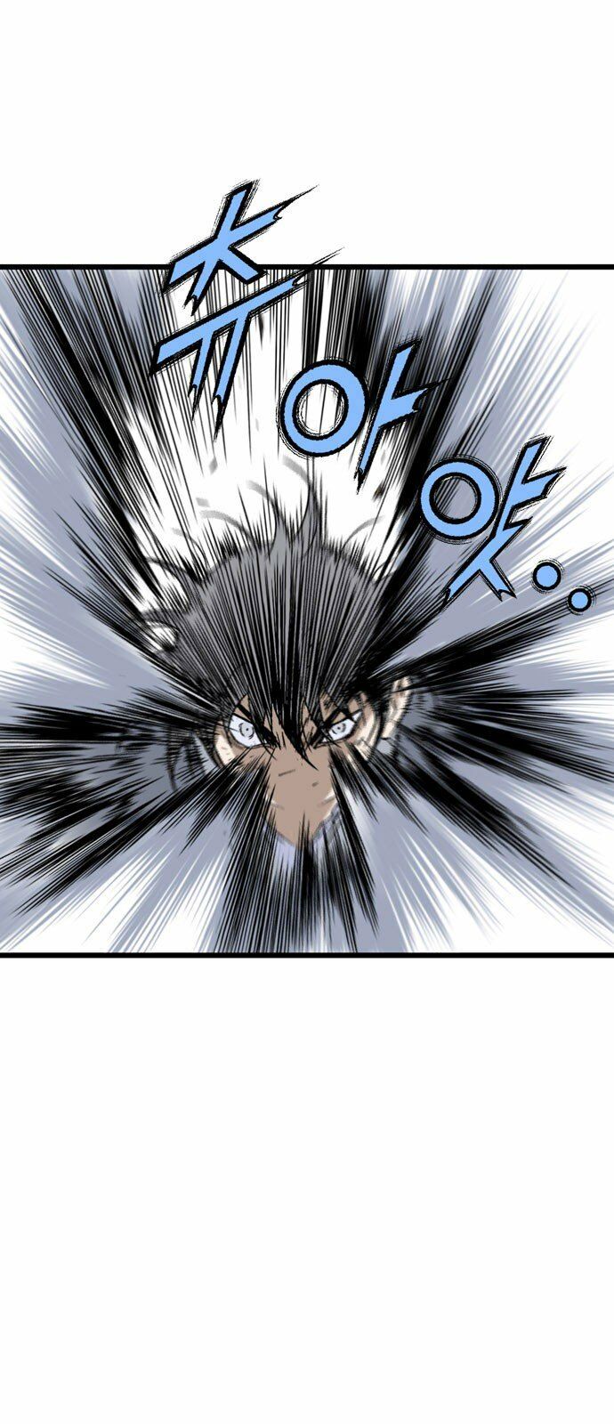 Gosu - Cao Thủ 2: Chapter 99: P.2