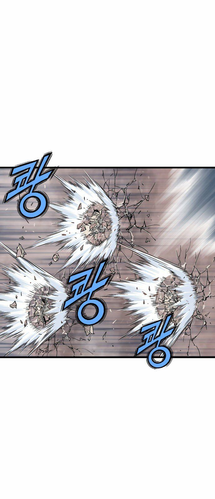 Gosu - Cao Thủ 2: Chapter 99: P.2