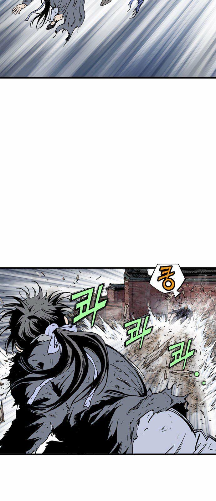 Gosu - Cao Thủ 2: Chapter 99: P.2