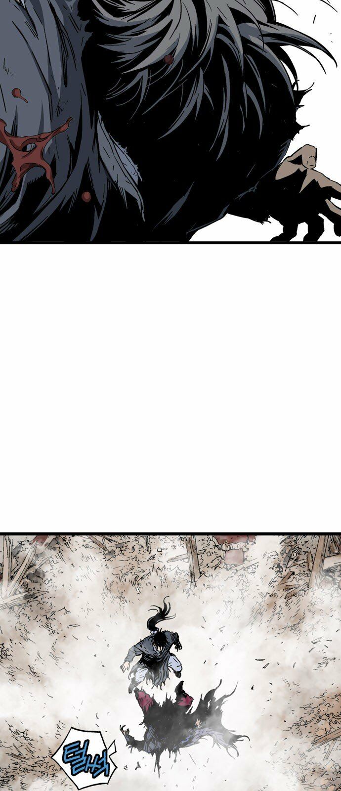 Gosu - Cao Thủ 2: Chapter 99: P.2