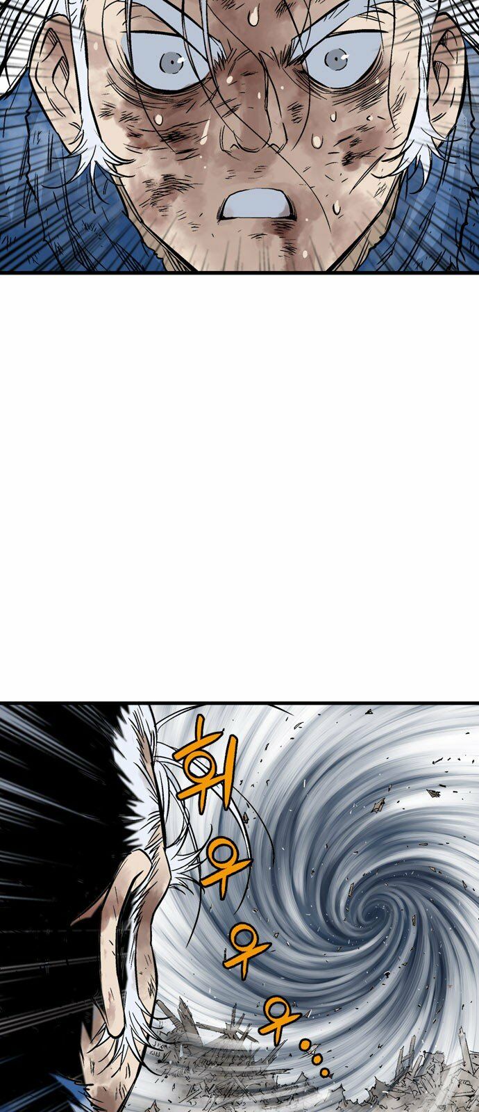 Gosu - Cao Thủ 2: Chapter 99: P.2