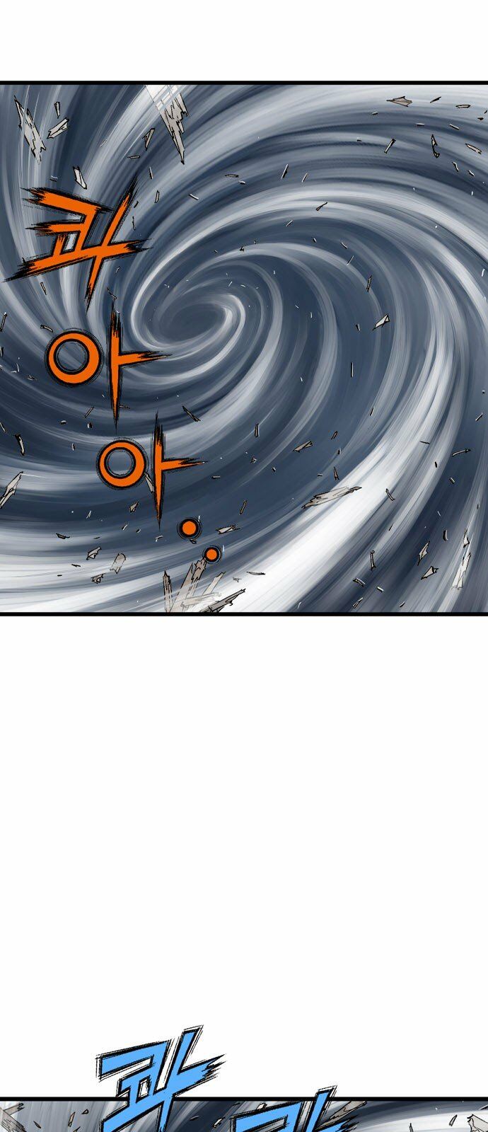 Gosu - Cao Thủ 2: Chapter 99: P.2