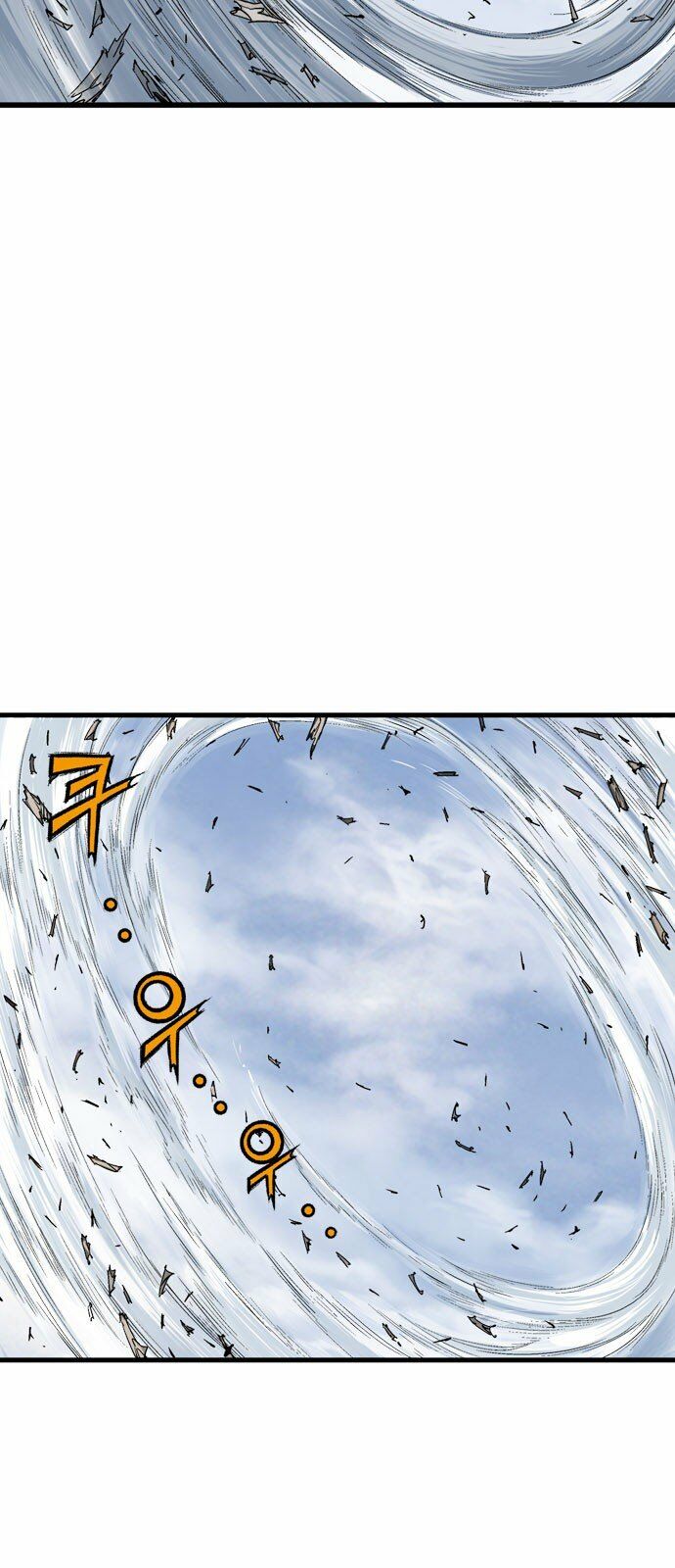 Gosu - Cao Thủ 2: Chapter 99: P.2
