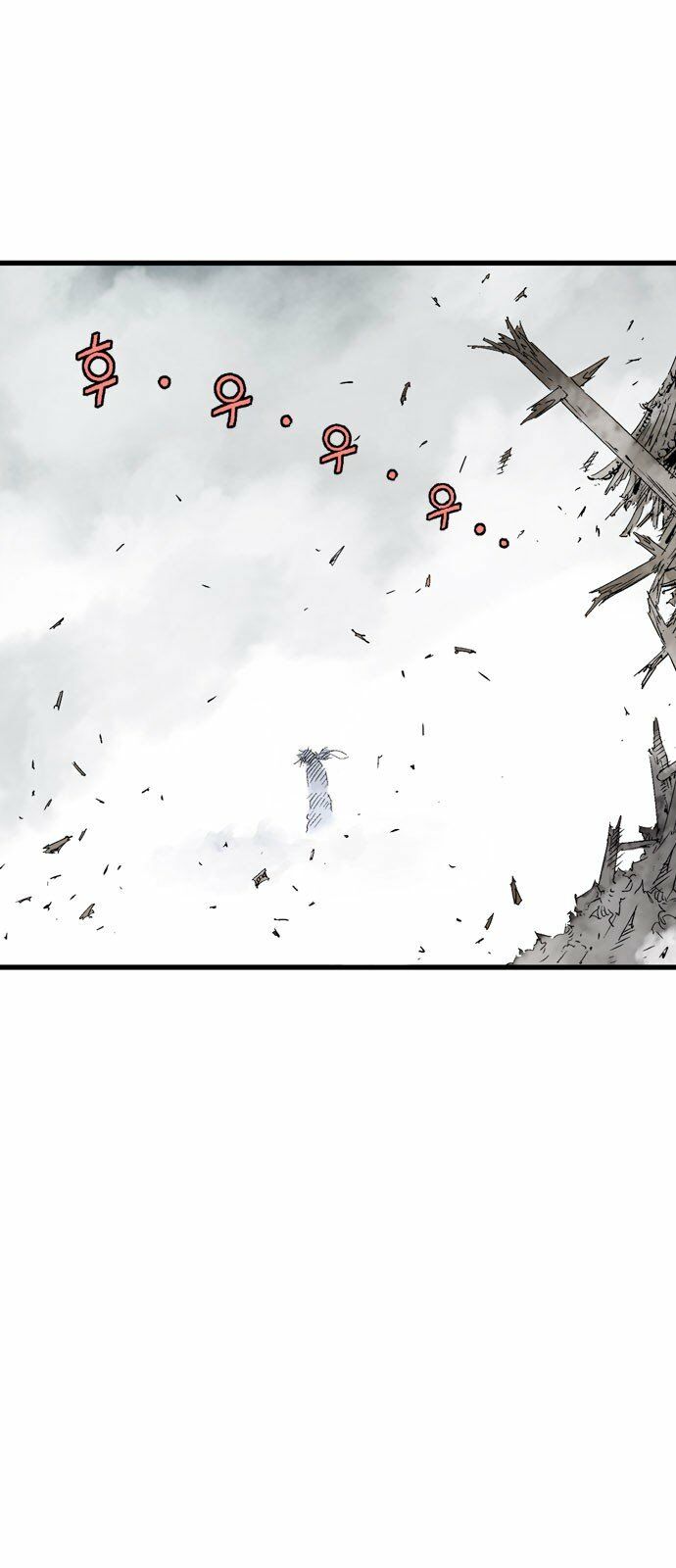 Gosu - Cao Thủ 2: Chapter 99: P.2
