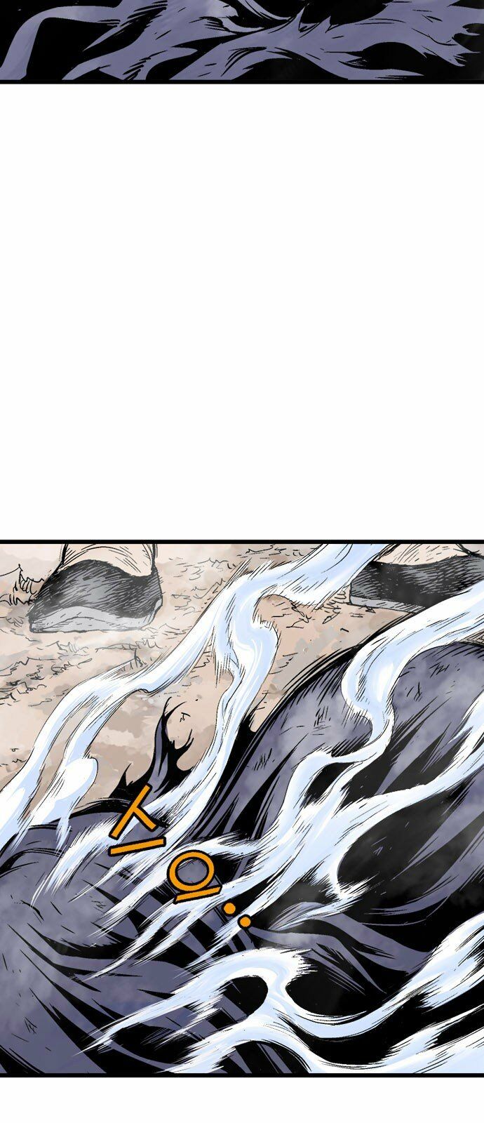 Gosu - Cao Thủ 2: Chapter 99: P.2