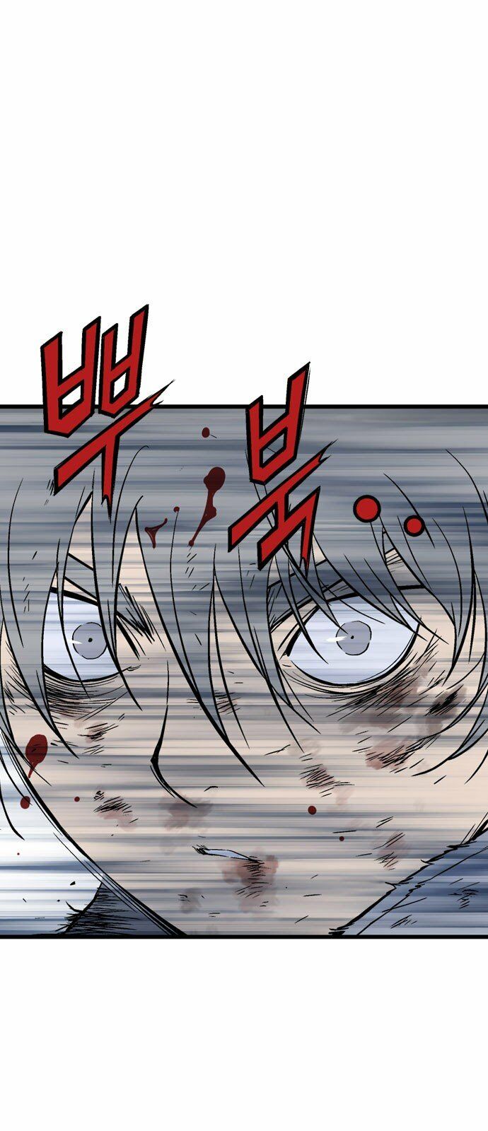 Gosu - Cao Thủ 2: Chapter 99: P.2