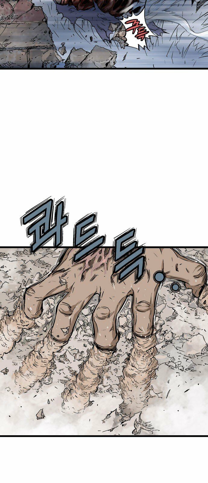 Gosu - Cao Thủ 2: Chapter 99: P.2