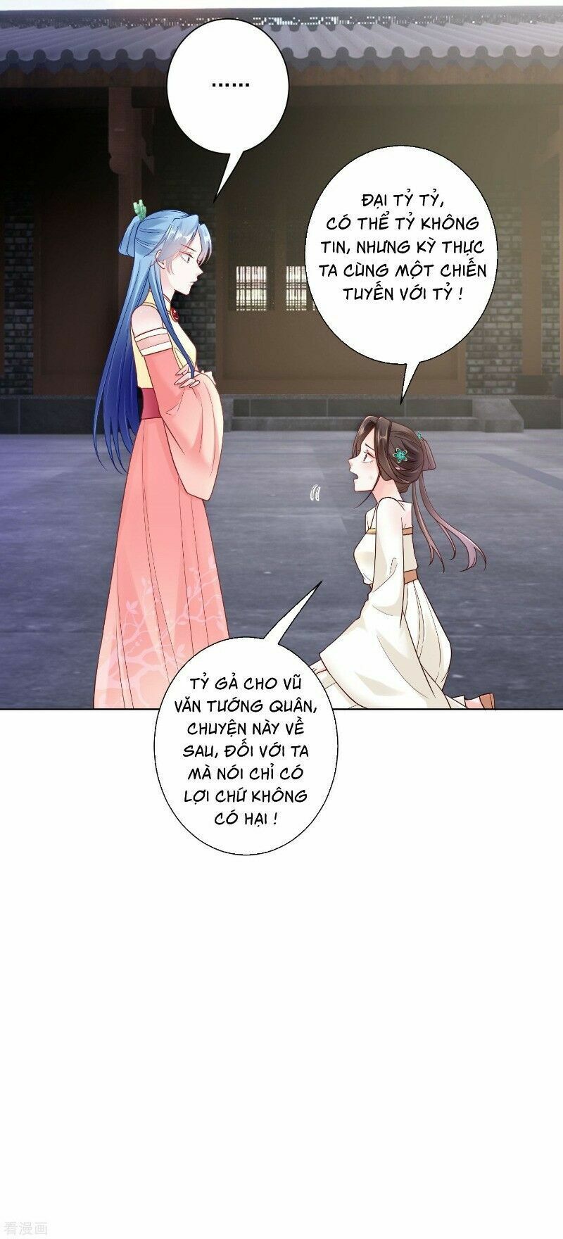 Độc Y Đích Nữ: Chapter 115