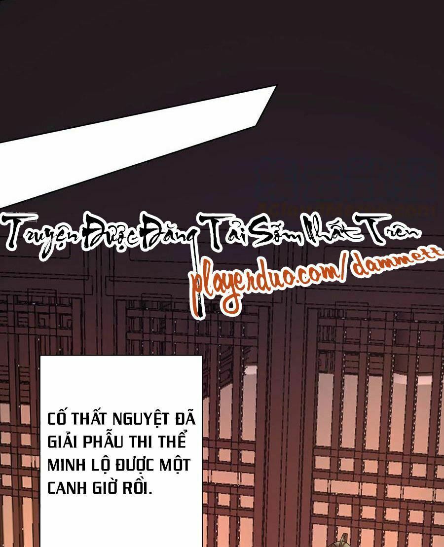 Độc Y Đích Nữ: Chapter 175