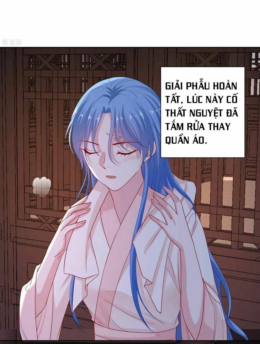 Độc Y Đích Nữ: Chapter 175