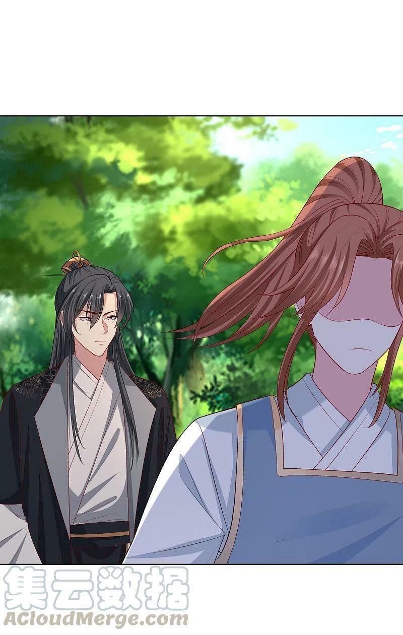 Độc Y Đích Nữ: Chapter 222