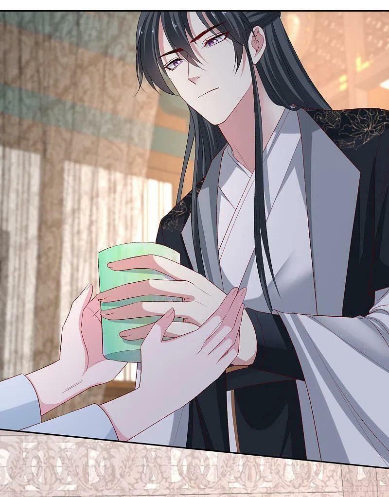 Độc Y Đích Nữ: Chapter 225