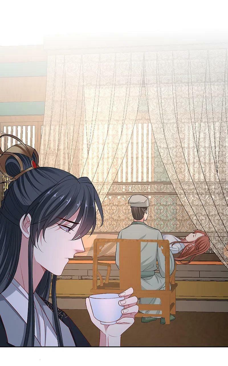 Độc Y Đích Nữ: Chapter 225