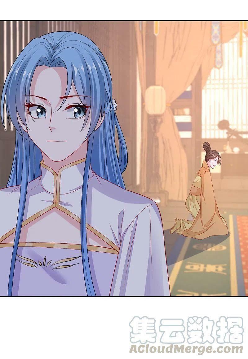 Độc Y Đích Nữ: Chapter 231