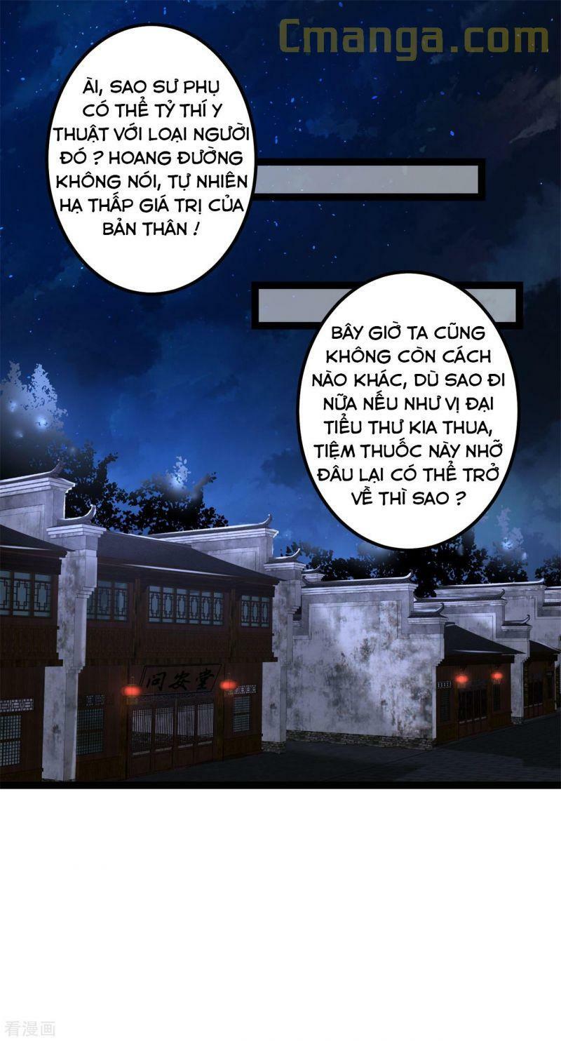Độc Y Đích Nữ: Chapter 31