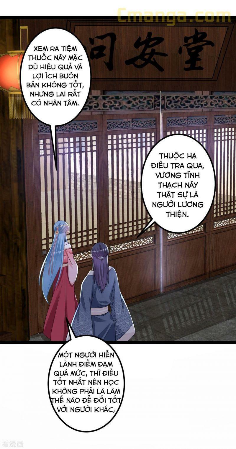 Độc Y Đích Nữ: Chapter 31