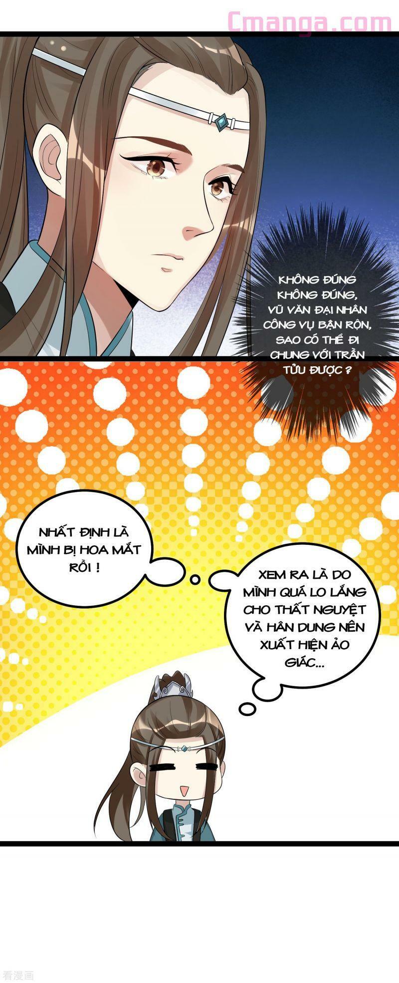 Độc Y Đích Nữ: Chapter 38