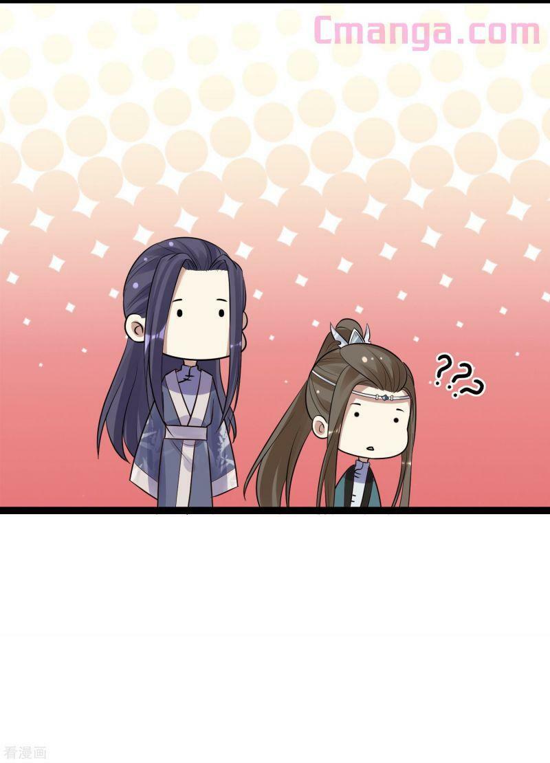 Độc Y Đích Nữ: Chapter 38