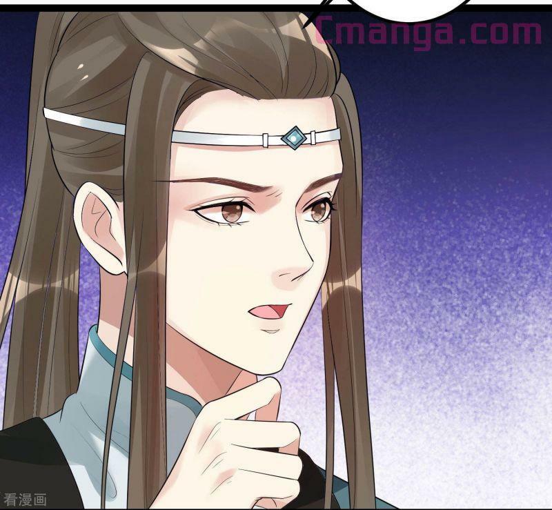 Độc Y Đích Nữ: Chapter 38