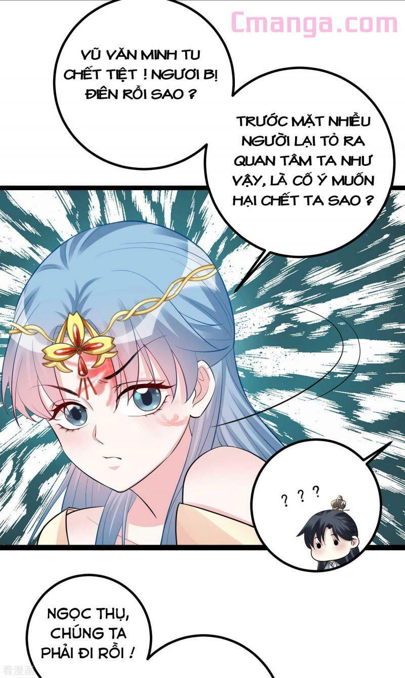 Độc Y Đích Nữ: Chapter 40