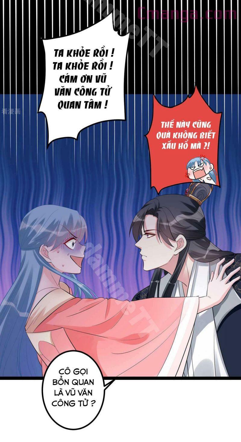 Độc Y Đích Nữ: Chapter 41