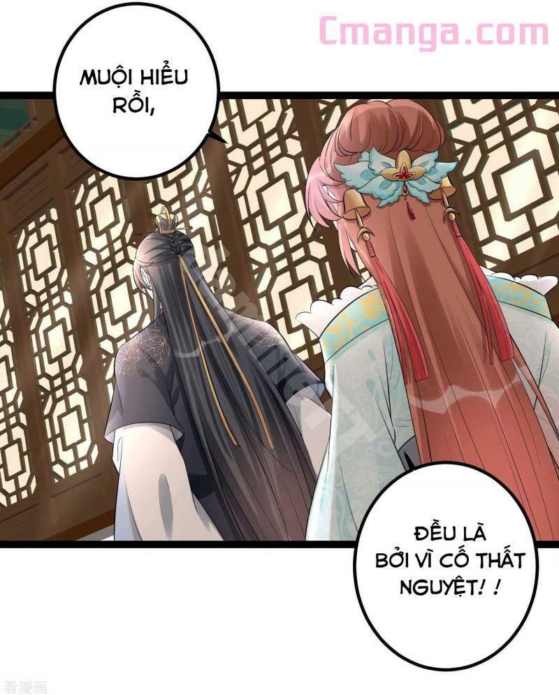 Độc Y Đích Nữ: Chapter 42