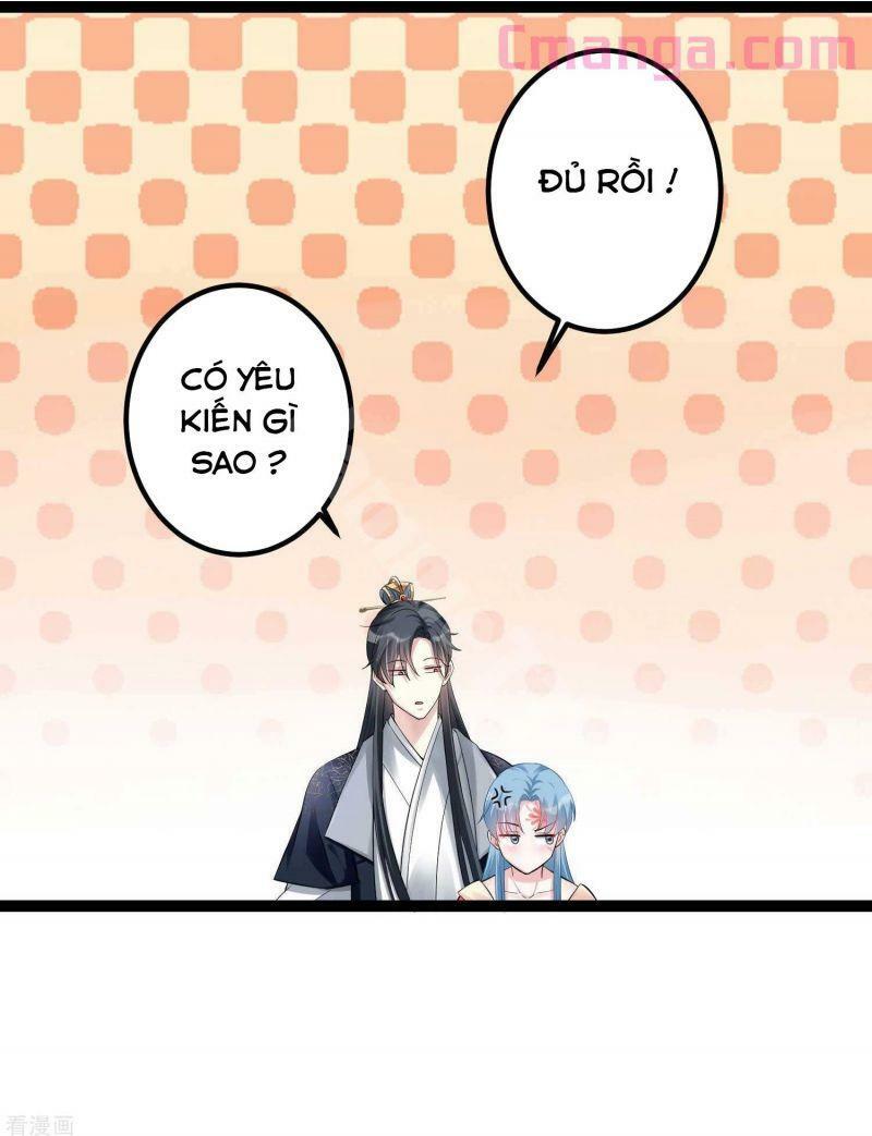 Độc Y Đích Nữ: Chapter 42