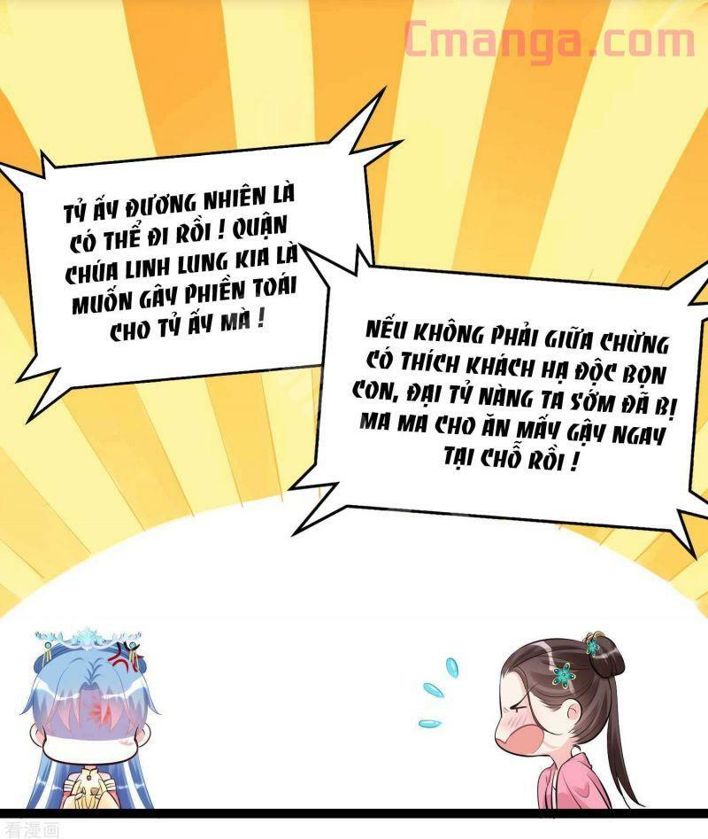 Độc Y Đích Nữ: Chapter 43