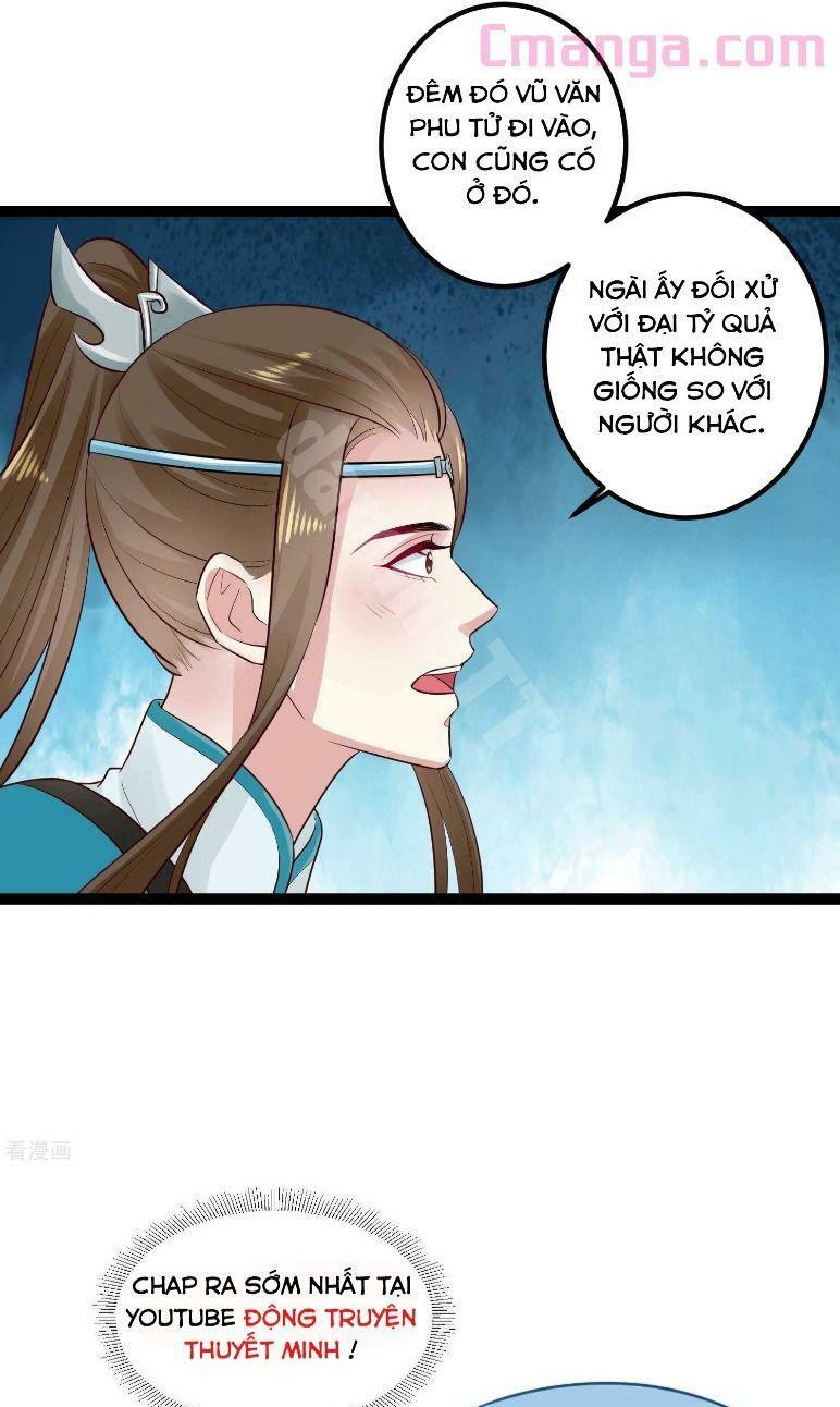 Độc Y Đích Nữ: Chapter 43