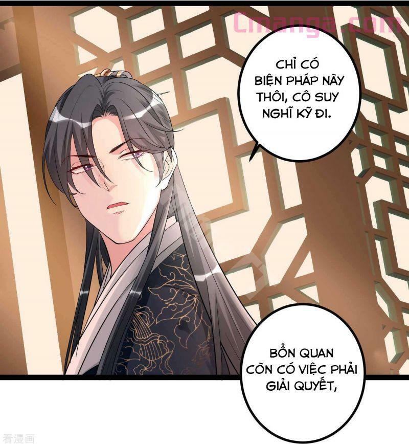 Độc Y Đích Nữ: Chapter 43