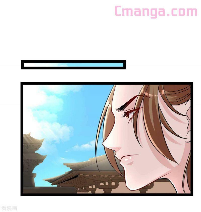 Độc Y Đích Nữ: Chapter 47