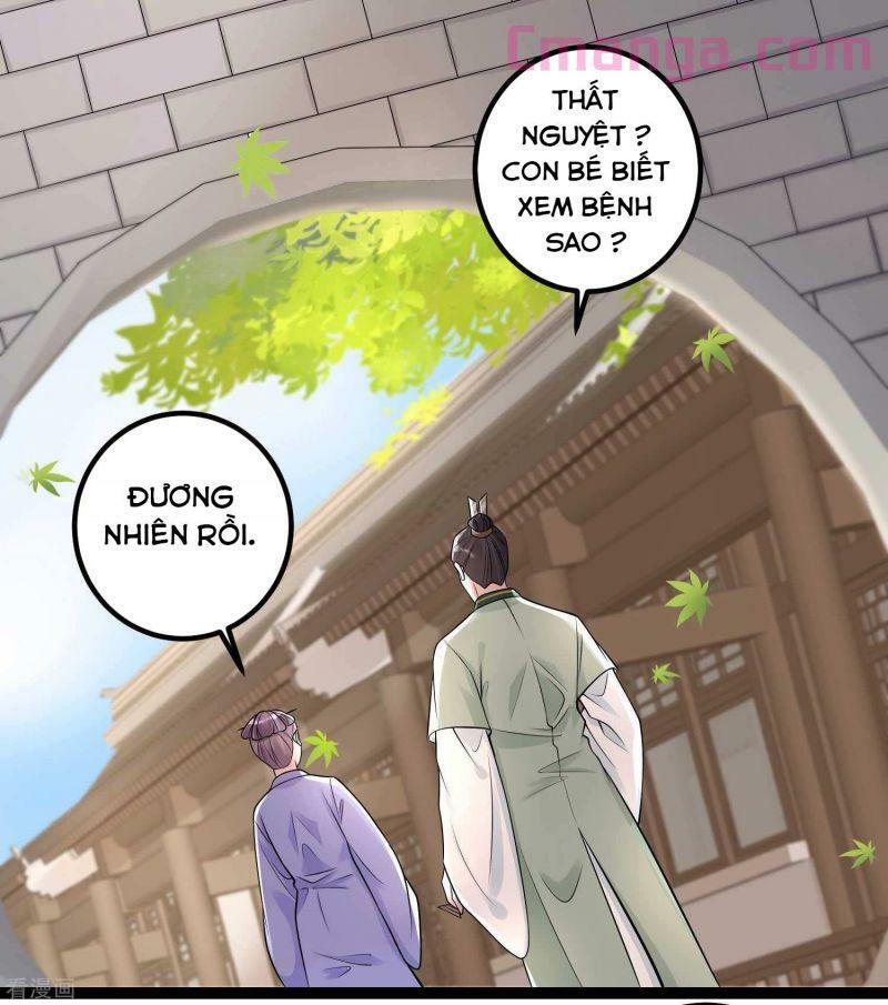 Độc Y Đích Nữ: Chapter 47