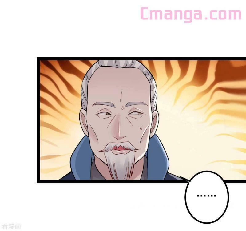 Độc Y Đích Nữ: Chapter 47