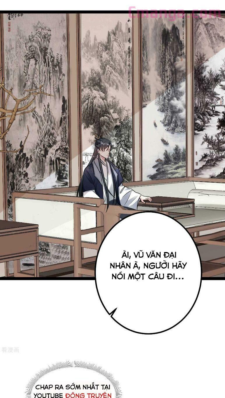 Độc Y Đích Nữ: Chapter 47