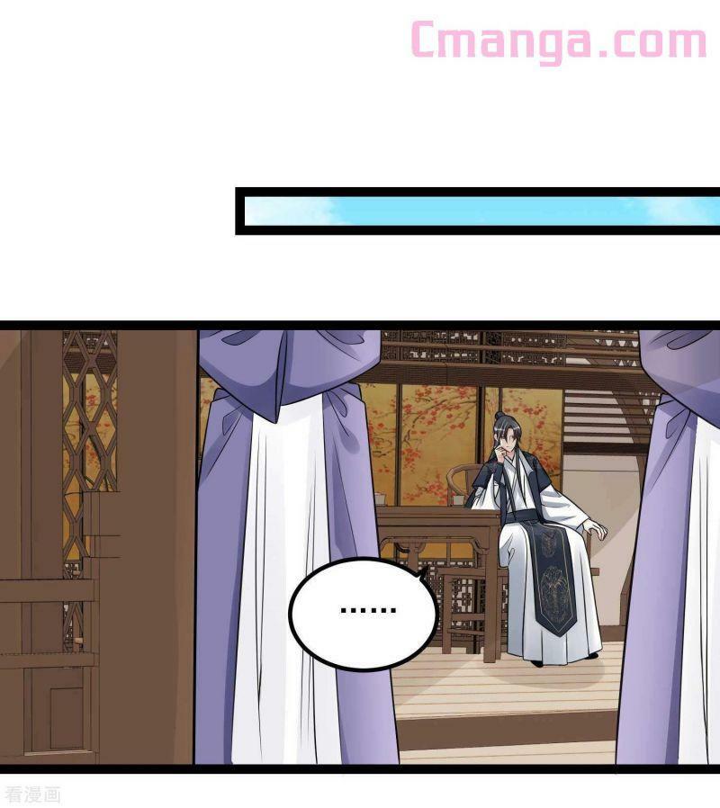 Độc Y Đích Nữ: Chapter 51
