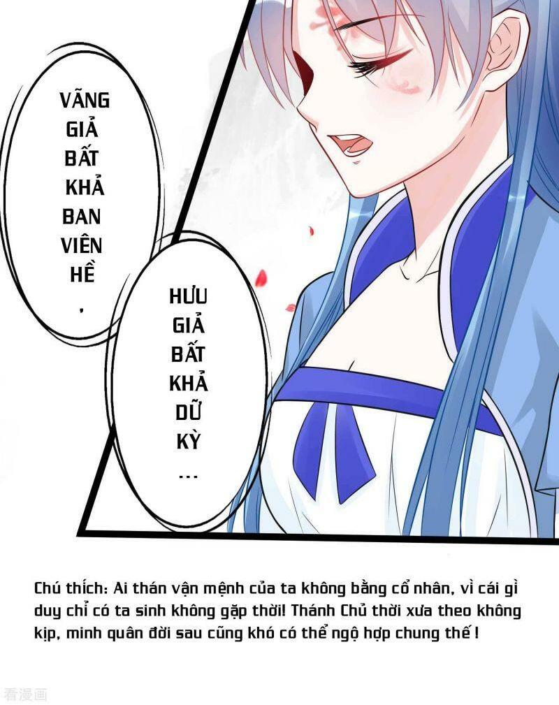 Độc Y Đích Nữ: Chapter 51