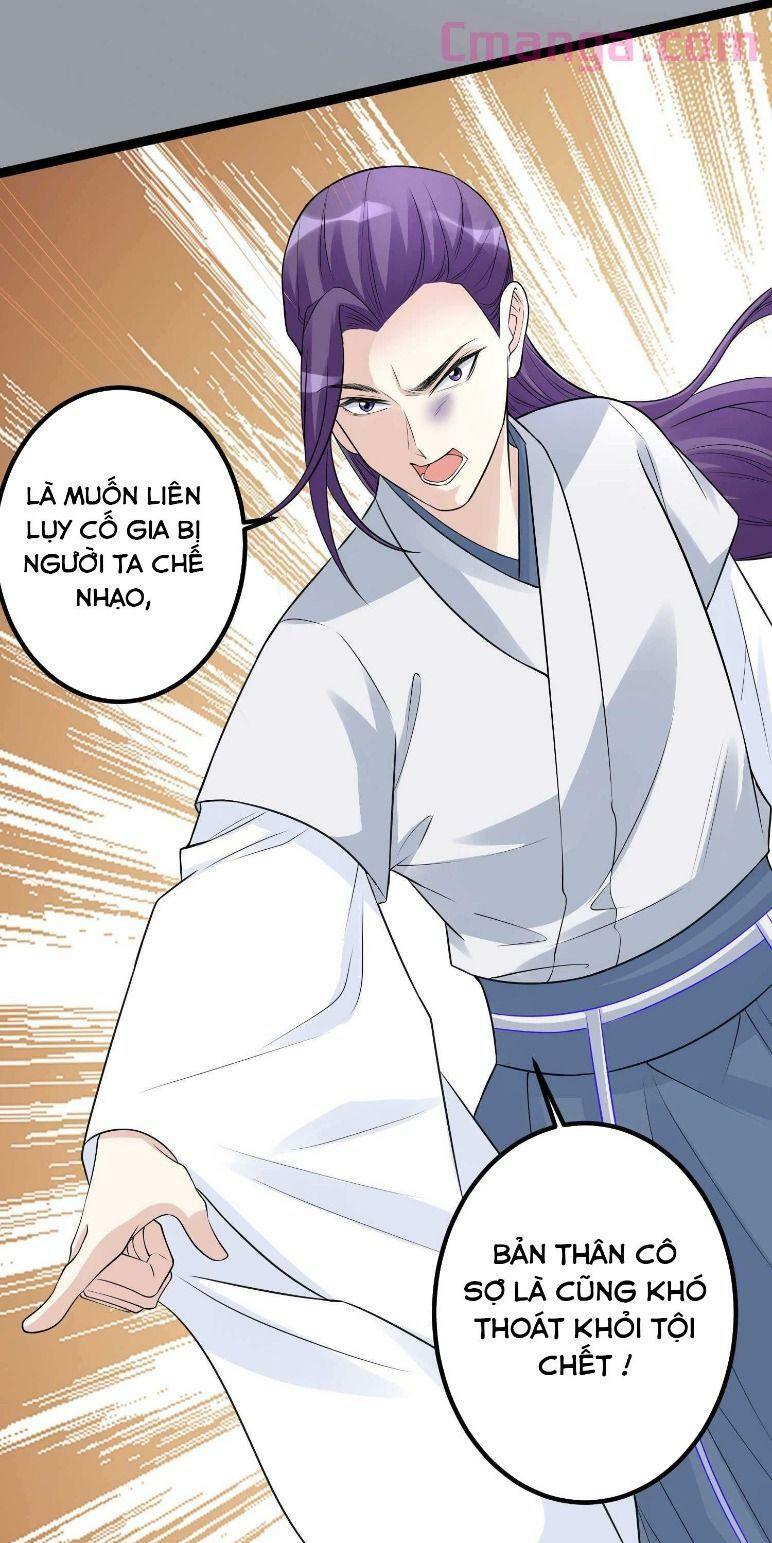 Độc Y Đích Nữ: Chapter 53