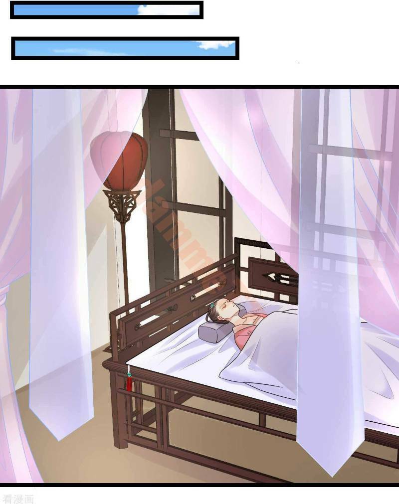 Độc Y Đích Nữ: Chapter 58