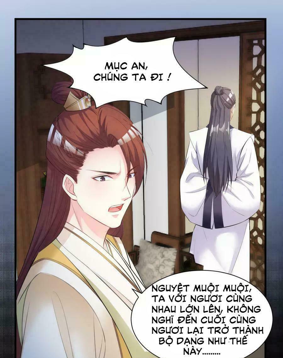 Độc Y Đích Nữ: Chapter 7